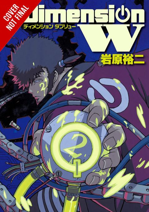 DIMENSION W 2 INGLES-Mangas Ingles-Yen press-Akibara Xpress