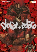 DOROHEDORO 06 EUROPA-Mangas Españoles-Mangas Espanoles-Akibara Xpress