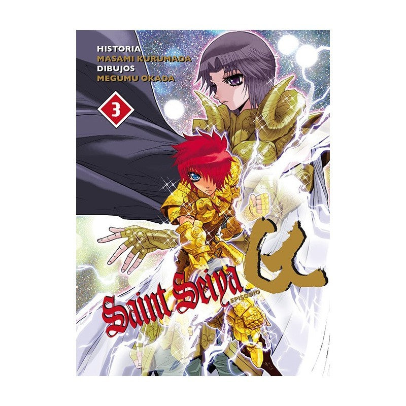 SAINT SEIYA G N.3