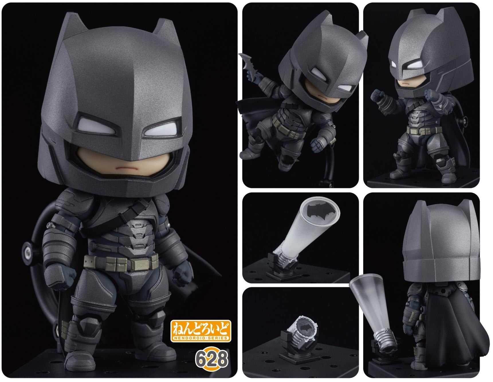 Nendoroid Batman 628