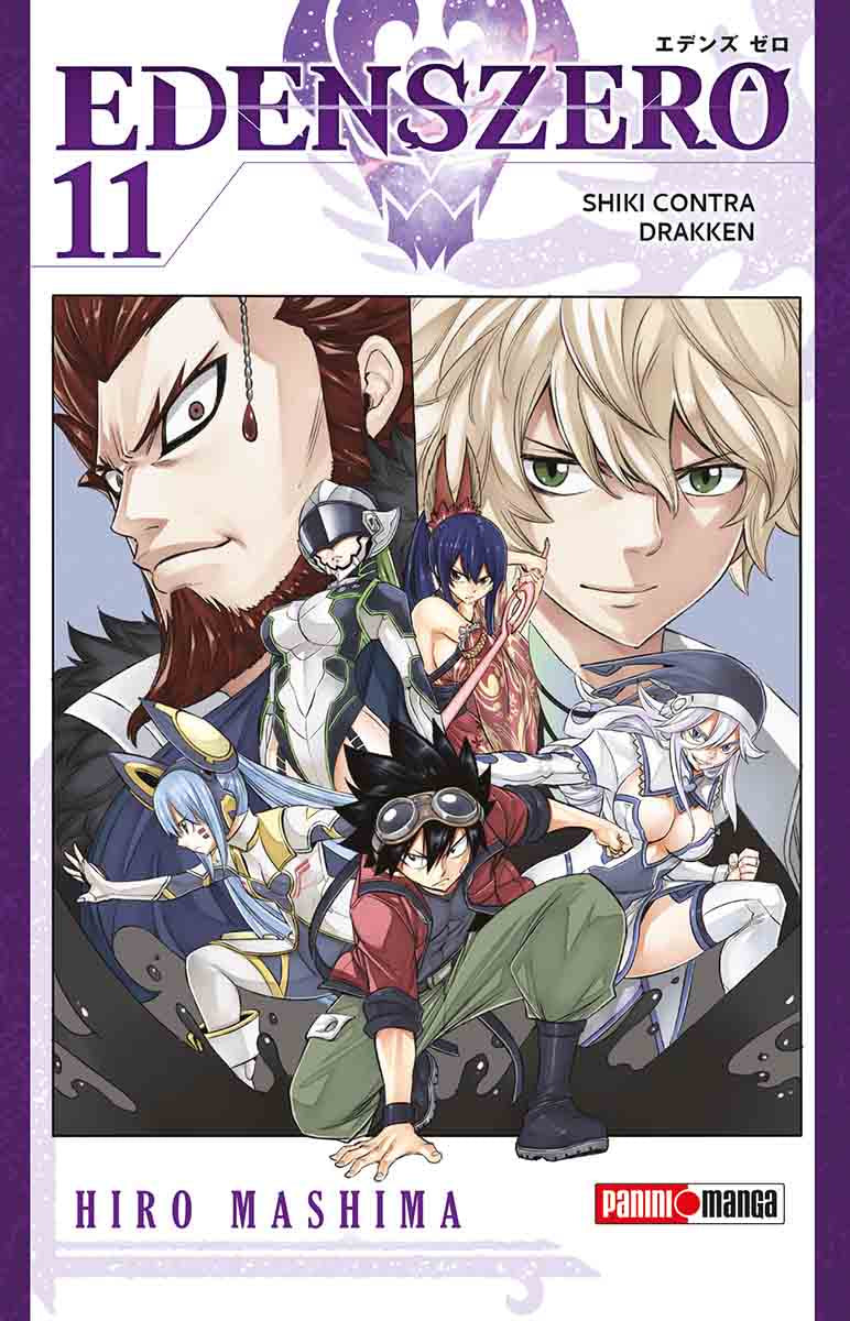 EDENS ZERO N.11-Mangas Panini-PANINI-Akibara Xpress