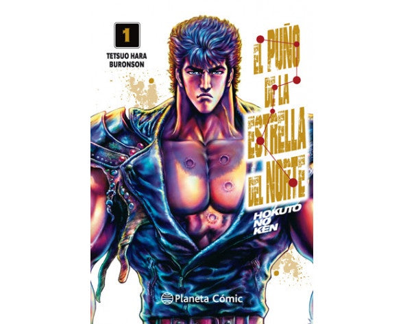 EL PUÑO DE LA ESTRELLA DEL NORTE N.1-MANGAS NACIONALES-PLANETA COMIC-Akibara Xpress