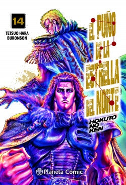 EL PUÑO DE LA ESTRELLA DEL NORTE N.14-MANGAS NACIONALES-PLANETA COMIC MEXICO-Akibara Xpress
