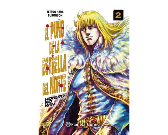 EL PUÑO DE LA ESTRELLA DEL NORTE N.2-MANGAS NACIONALES-PLANETA COMIC-Akibara Xpress