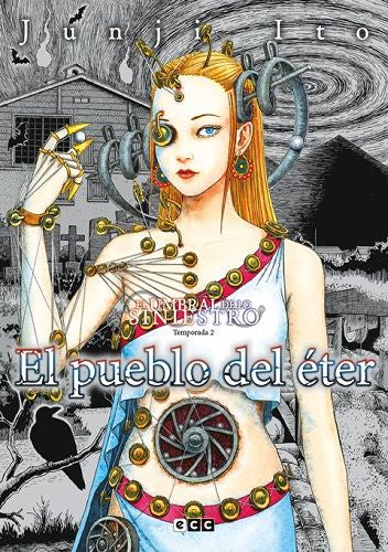 EL UMBRAL DE LO SINIESTRO: EL PUEBLO DEL ÉTER (Temporada 2) EUROPA-Mangas Españoles-ECC-Akibara Xpress