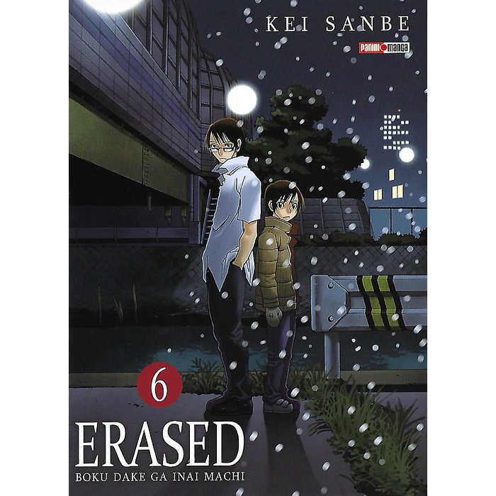 ERASED N.6-Mangas Panini-PANINI-Akibara Xpress