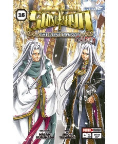SAINT SEIYA GAIDEN N.16