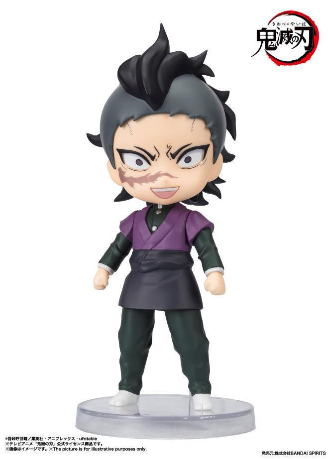 Figuarts mini Genya Shinazugawa-Figuras-BANDAI-Akibara Xpress
