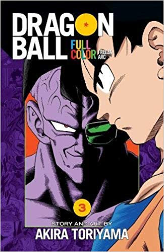 FULL COLOR DRAGON BALL FREEZA ARC 3 INGLES-Mangas Ingles-Viz Media-Akibara Xpress