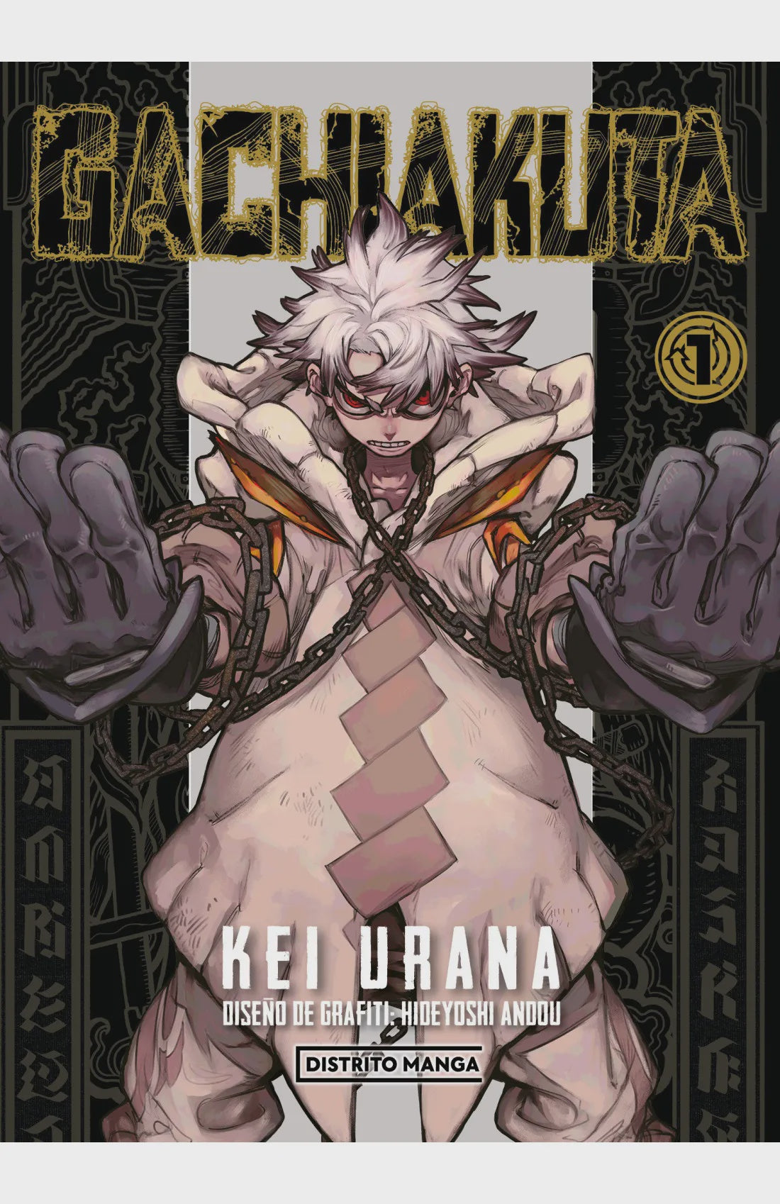 GACHIAKUTA 1-MANGAS NACIONALES-DISTRITO MANGA-Akibara Xpress