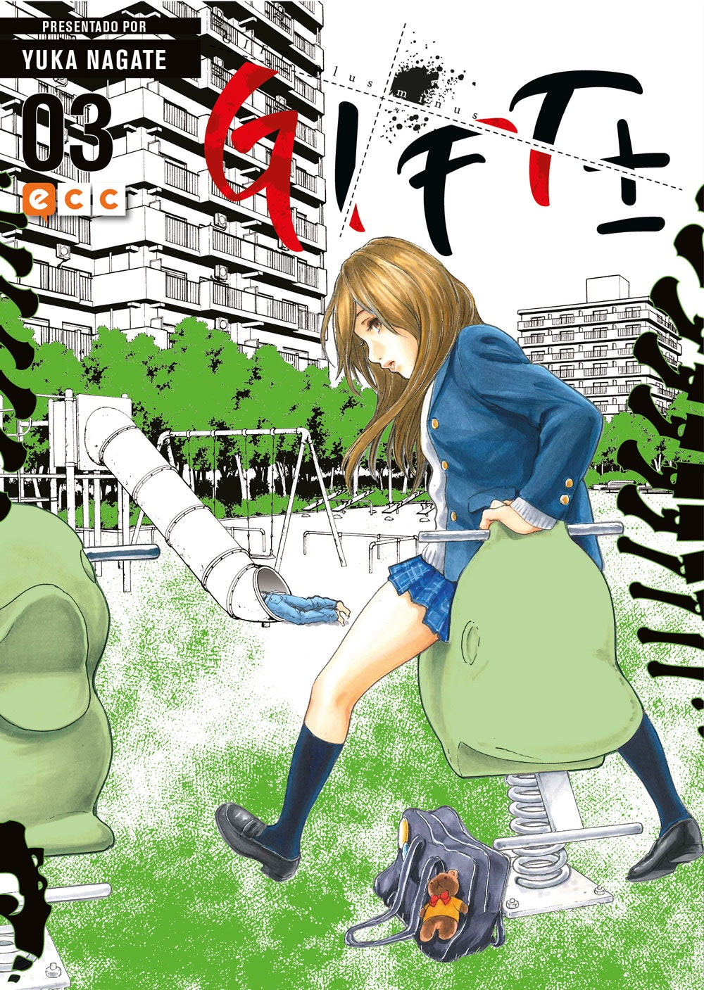 GIFT PLUS MINUS 3 EUROPA-Mangas Españoles-ECC-Akibara Xpress