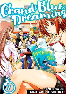 GRAND BLUE DREAMING 1 INGLES-Mangas Ingles-Viz Media-Akibara Xpress
