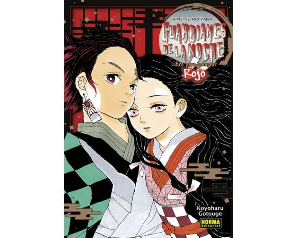GUARDIANES DE LA NOCHE: LIBRO PARA COLOREAR ROJO EUROPA-Mangas Españoles-NORMA-Akibara Xpress