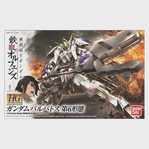 Gundam Iron-Blooded Orphans Gundam Barbatos Form 6 High Grade 1:144 Scale Model Kit-Figuras-EE Distribution-Akibara Xpress