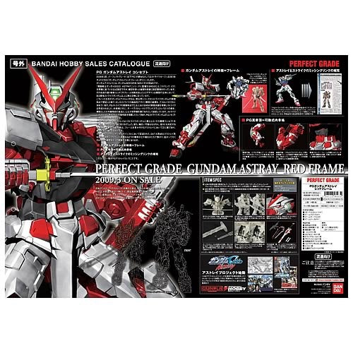 Gundam Seed Astray Red Frame Perfect Grade Model Kit-Figuras-BANDAI-Akibara Xpress
