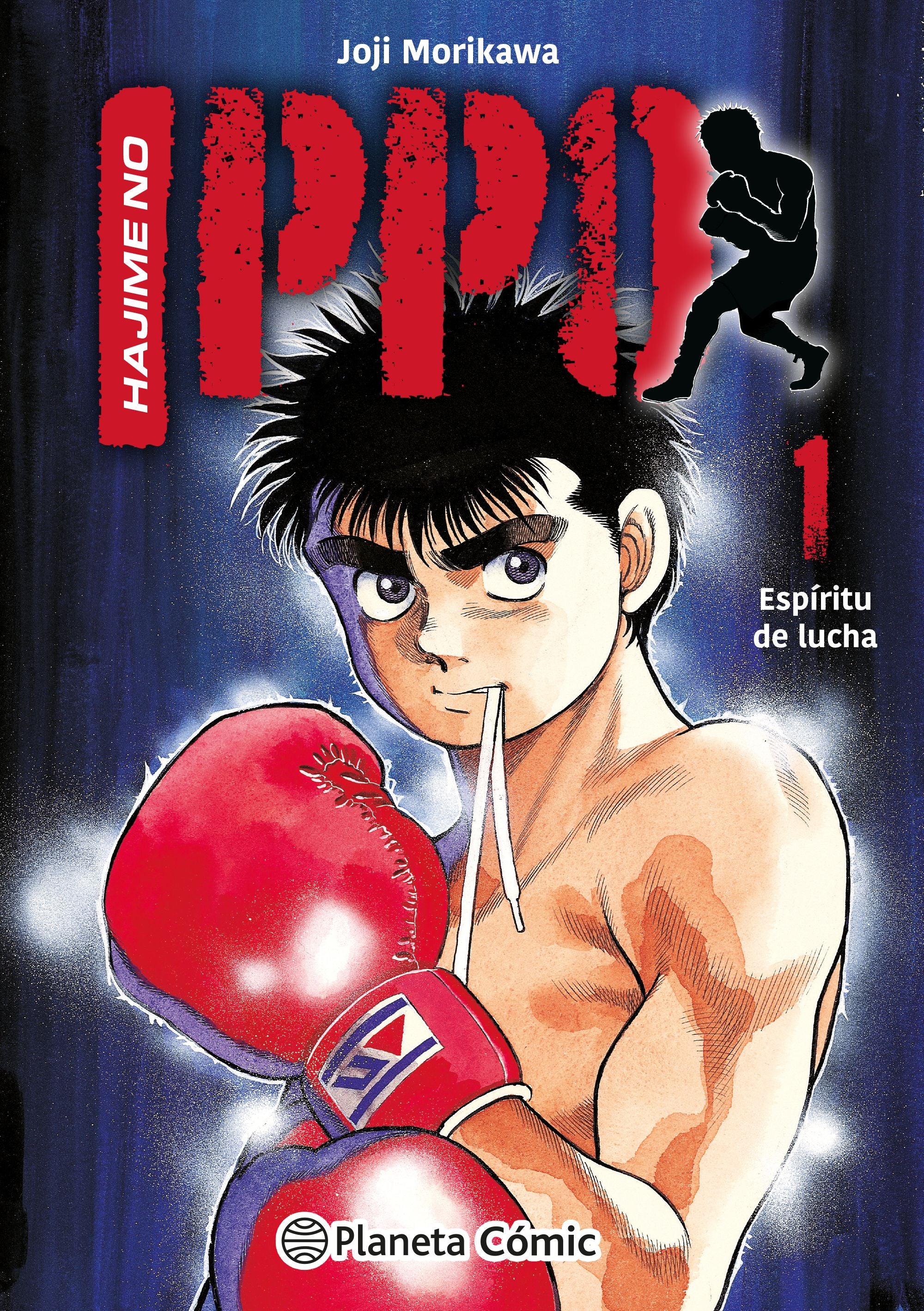 Hajime no Ippo n.1-MANGAS NACIONALES-PLANETA COMIC MEXICO-Akibara Xpress
