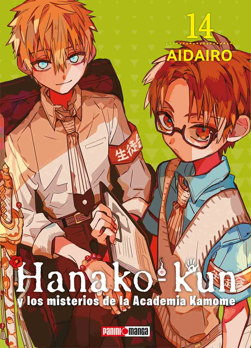 HANAKO KUN N.14-Mangas Panini-PANINI-Akibara Xpress
