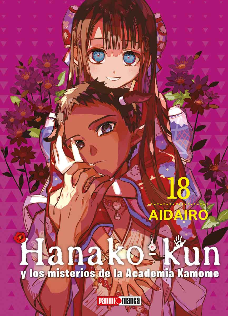 HANAKO KUN N.18-Mangas Panini-PANINI-Akibara Xpress