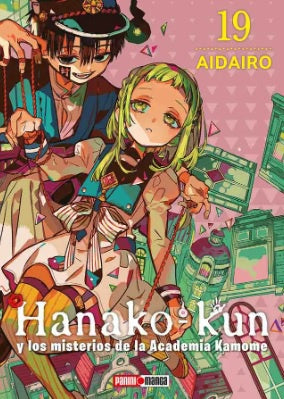 HANAKO KUN N.19-Mangas Panini-PANINI-Akibara Xpress