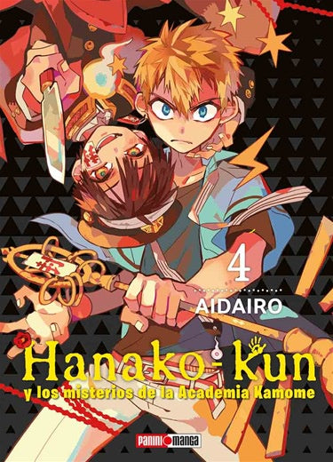 HANAKO KUN N.4-Mangas Panini-PANINI-Akibara Xpress