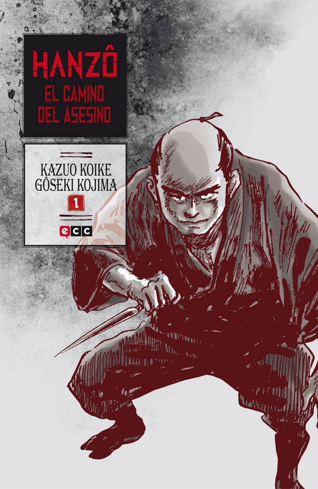 HANZO: EL CAMINO DEL ASESINO 1 (SEGUNDA EDICION) EUROPA-Mangas Españoles-ECC-Akibara Xpress
