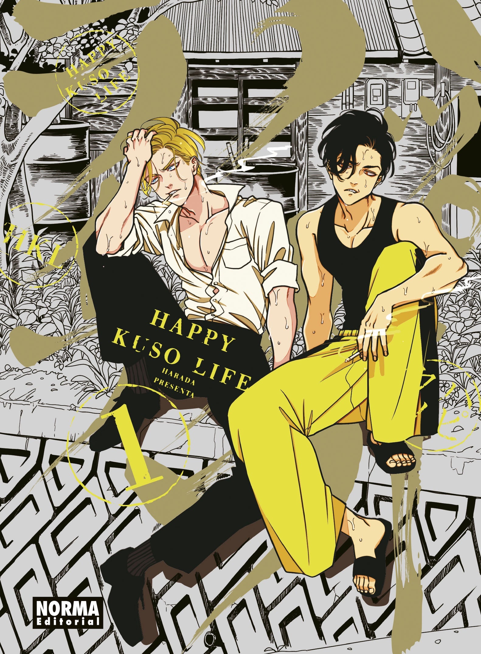 HAPPY KUSO LIFE 01-Mangas Españoles-NORMA-Akibara Xpress