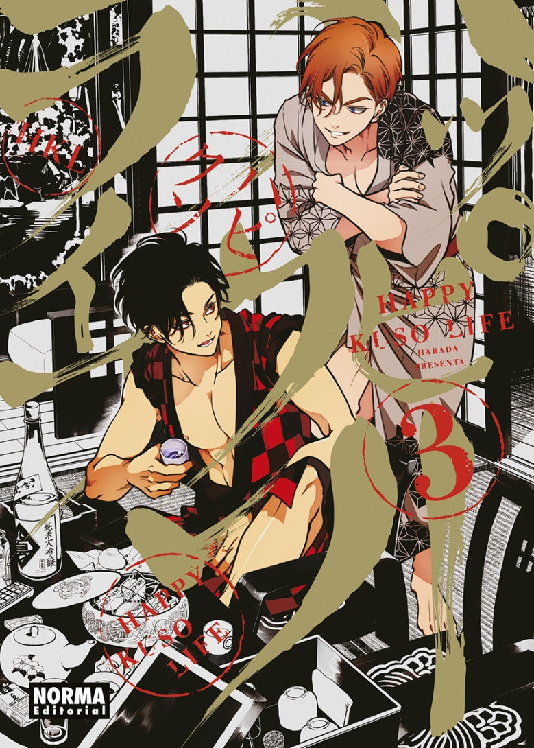 HAPPY KUSO LIFE 03-Mangas Españoles-NORMA-Akibara Xpress