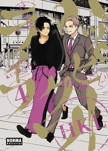 HAPPY KUSO LIFE 4 EUROPA-Mangas Españoles-NORMA-Akibara Xpress