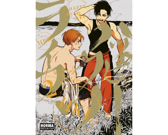 HAPPY KUSO LIFE N.2 EUROPA-Mangas Españoles-NORMA-Akibara Xpress