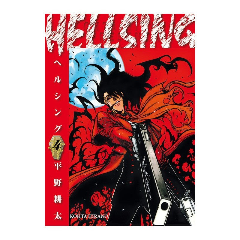 HELLSING N.4-Mangas Kamite-Manga Kamite-Akibara Xpress