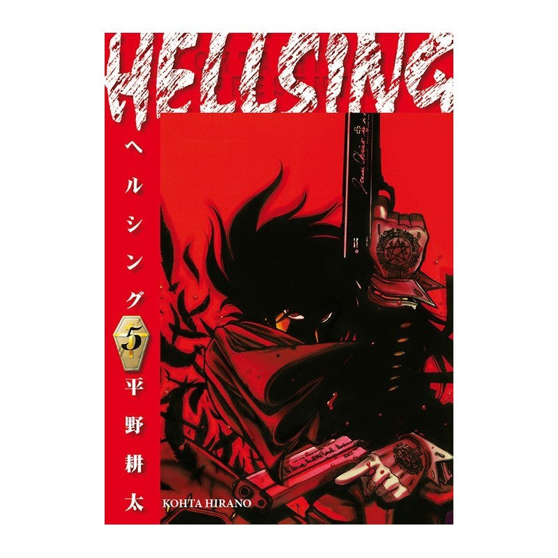 HELLSING N.5-Mangas Kamite-Manga Kamite-Akibara Xpress