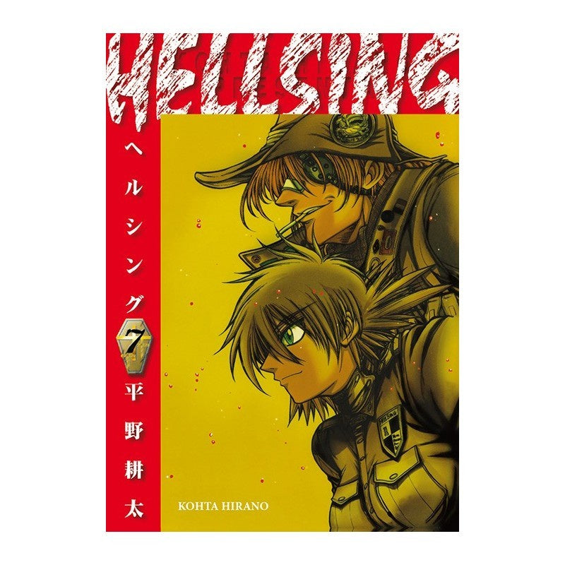 HELLSING N.7-Mangas Kamite-Manga Kamite-Akibara Xpress