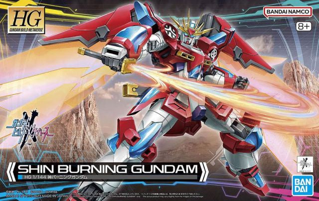 HG 1/144 SHIN BURNING GUNDAM-Figuras-BANDAI-Akibara Xpress