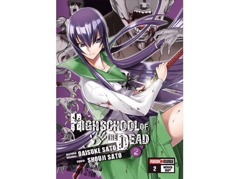 HIGH SCHOOL OF THE DEAD N.2-Mangas Panini-PANINI-Akibara Xpress
