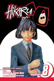 HIKARU NO GO 8 INGLES-Mangas Ingles-Viz Media-Akibara Xpress