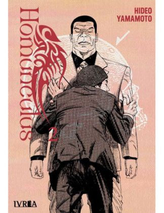 HOMUNCULUS 2 EUROPA-Mangas Españoles-IVREA-Akibara Xpress
