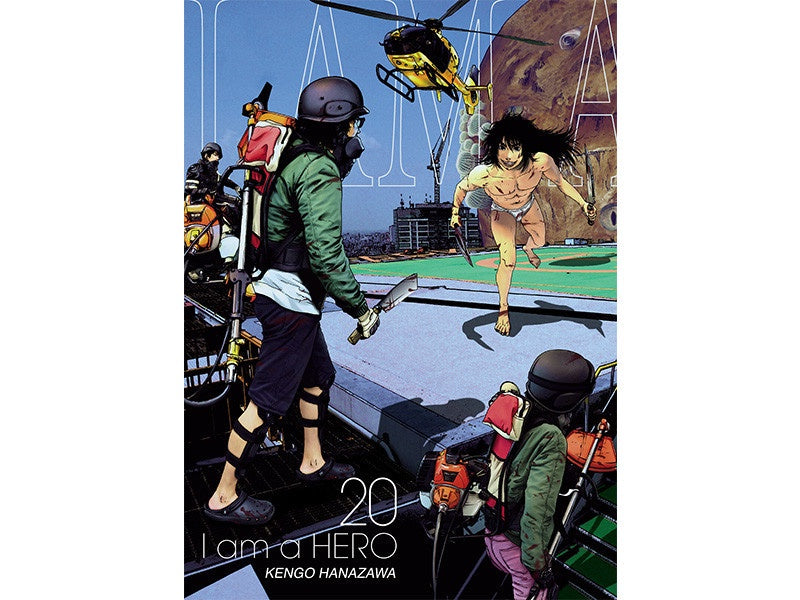 I AM A HERO N.20-Mangas Panini-PANINI-Akibara Xpress