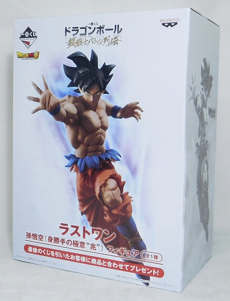 Ichiban Kuji Dragon Ball Super Warrior Ultra Instinto Son Goku-Figuras-BANPRESTO-Akibara Xpress