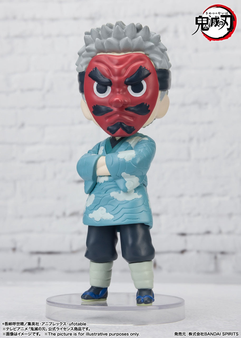 Figuarts mini Sakonji Urokodaki