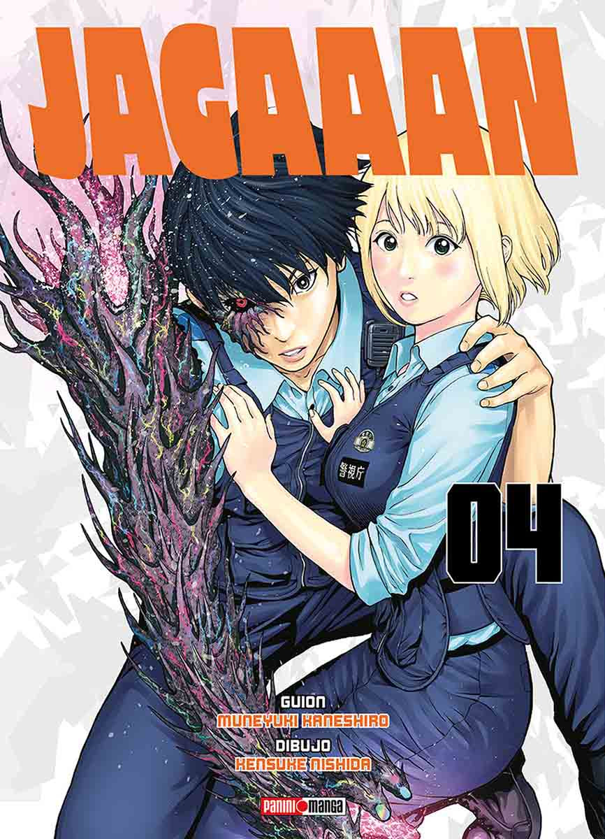 JAGAAAN N.4-Mangas Panini-PANINI-Akibara Xpress