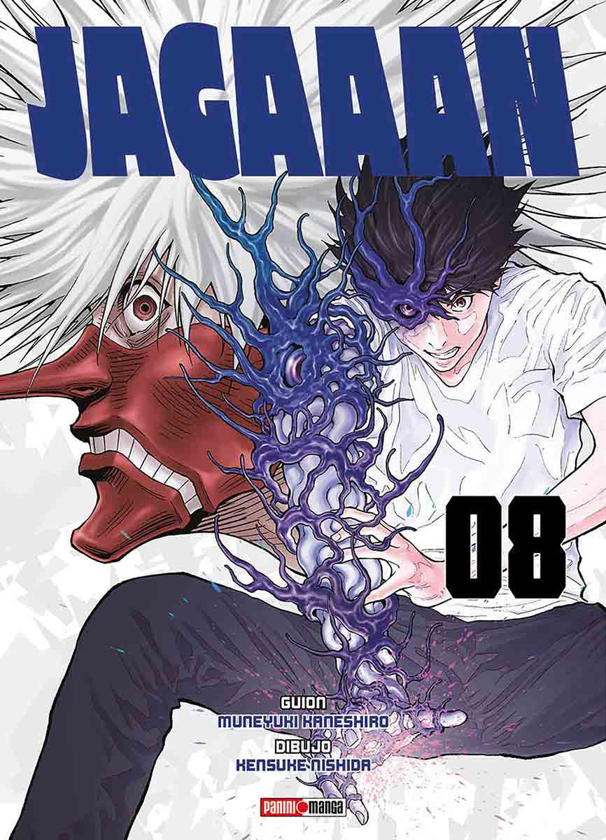 JAGAAAN N.8-Mangas Panini-PANINI-Akibara Xpress