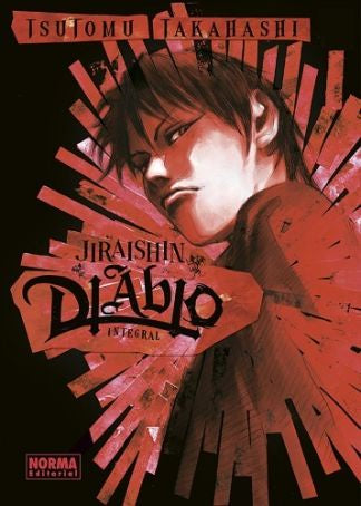 JIRAISHIN DIABLO INTEGRAL EUROPA-Mangas Españoles-NORMA-Akibara Xpress