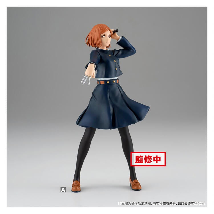 JUJUTSU KAISEN FIGURE NOBARA KUGISAKI-Figuras-BANPRESTO-Akibara Xpress
