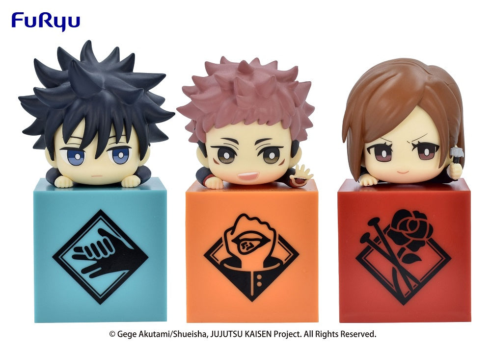 JUJUTSU KAISEN Hikkake Figure set-JUJUTSU KAISEN-Figuras-FURYU-Akibara Xpress