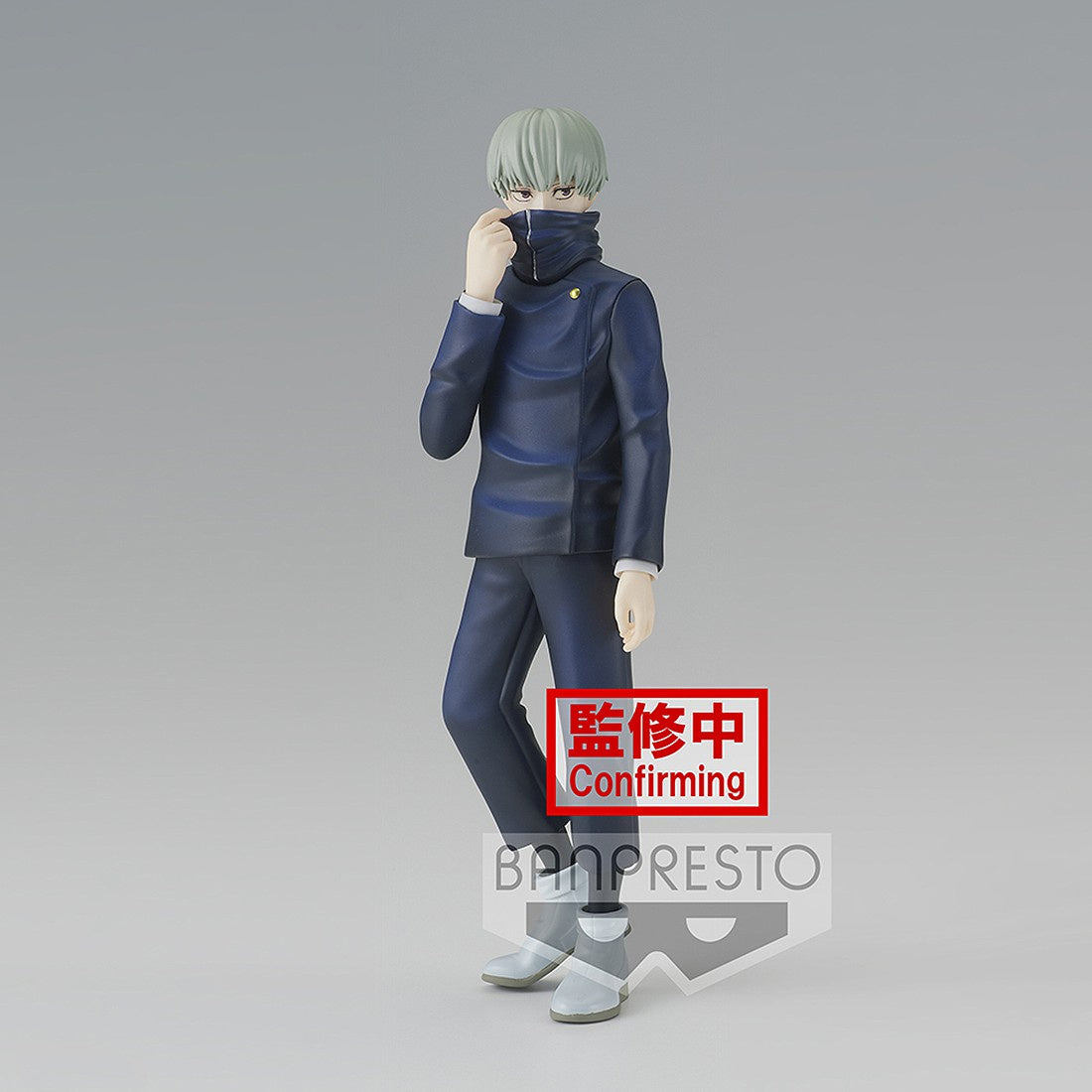 Jujutsu Kaisen Jukon No Kata-nobara Kugisaki & toge Inumaki- (B:Toge Inumaki)-Figuras-BANPRESTO-Akibara Xpress
