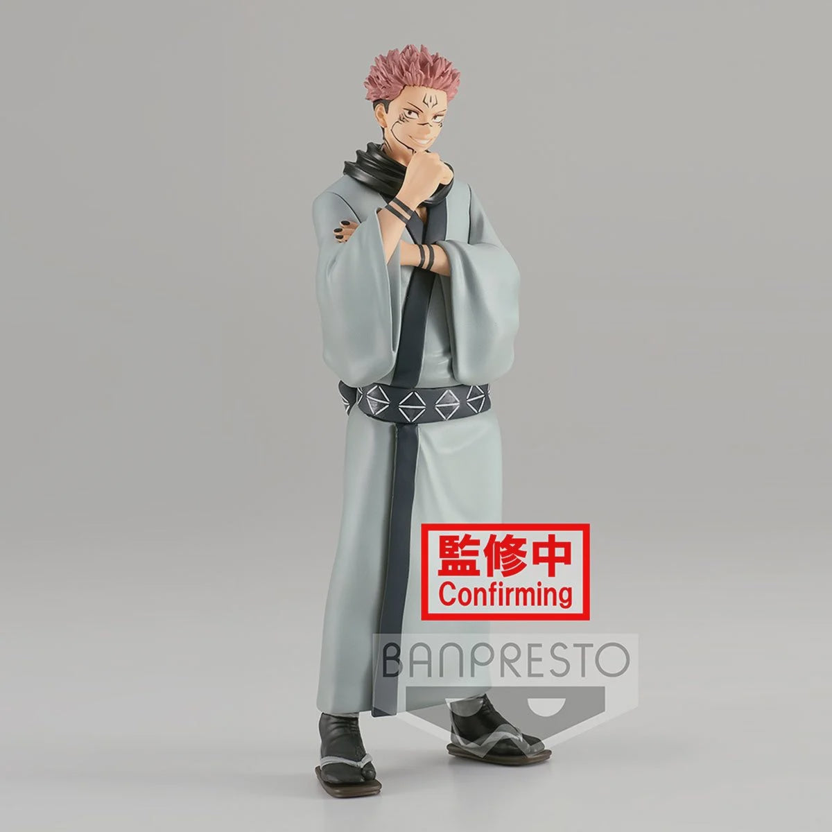 Jujutsu Kaisen Sukuna Jukon no Kata Statue-Figuras-EEDISTRIBUTION-Akibara Xpress