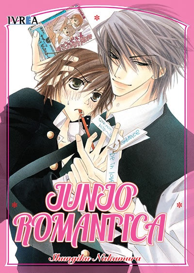 JUNJO ROMANTICA 1 EUROPA-Mangas Españoles-IVREA-Akibara Xpress