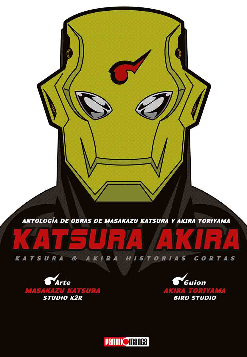 KATSURA AKIRA-Mangas Panini-PANINI-Akibara Xpress