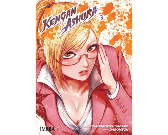 KENGAN ASHURA N.3 EUROPA-Mangas Españoles-IVREA-Akibara Xpress