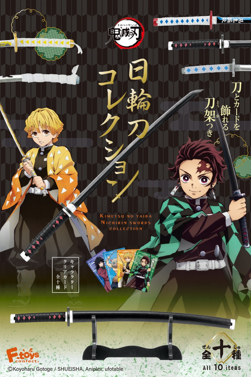 KIMETSU NO YAIBA NICHIRIN SWORDS COLLECTION BIND BOX-Figuras-Figuras Japon-Akibara Xpress